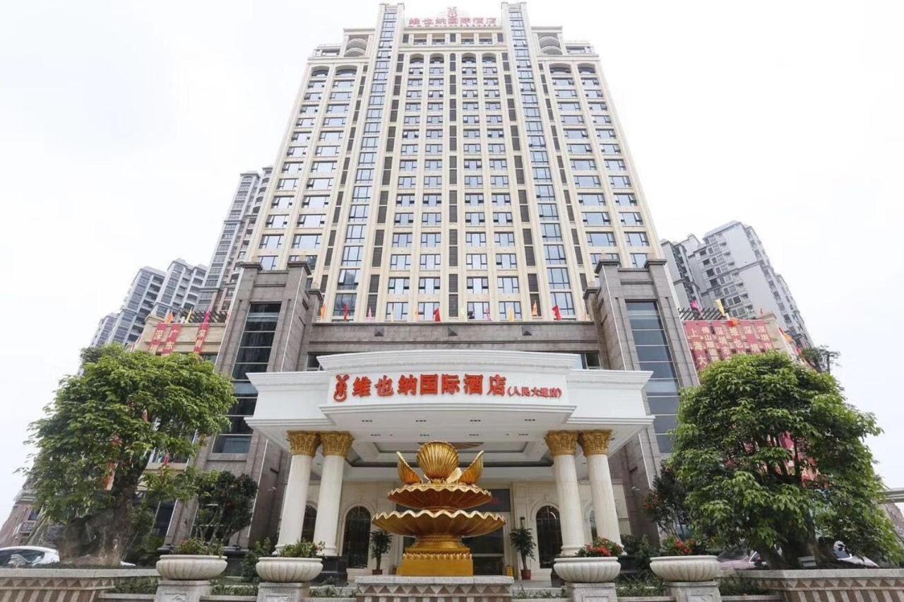 Vienna International Hotel Jieyang People'S Avenue Экстерьер фото